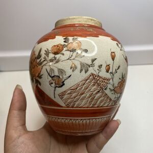 Antique Signed Hand-Painted Watano Kutani Ginger Jar Circa 1870(no Lid) swallow